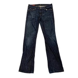 Citizens of Humanity COH low waist bootcut jeans